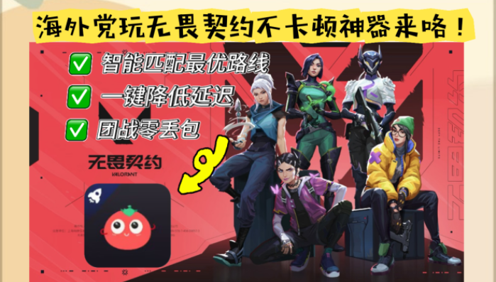 国外怎么听中国音乐教程